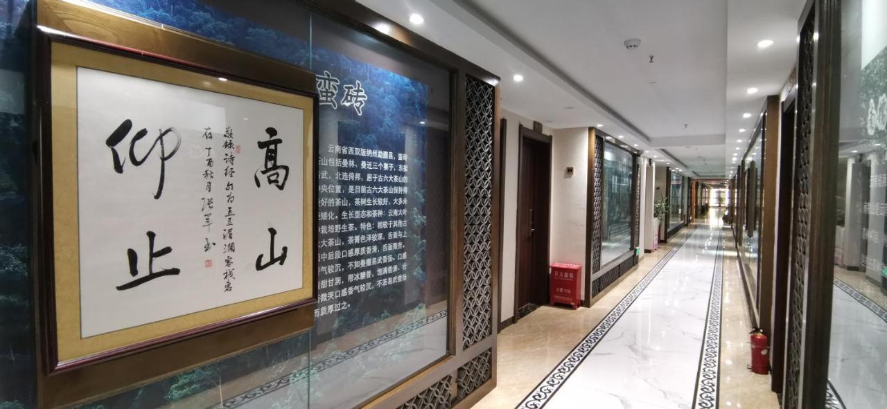 Doudou Meilan Fengqing Inn Jinghong Exteriér fotografie