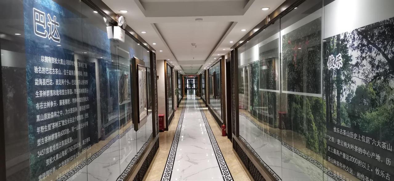 Doudou Meilan Fengqing Inn Jinghong Exteriér fotografie